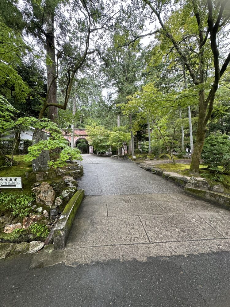 Nanzenji temple ​