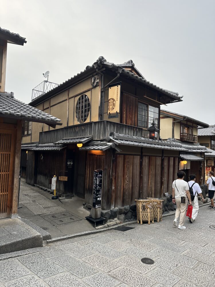 starbucks japan