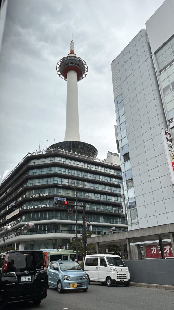 Kyoto tower