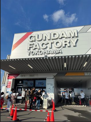 Gundam Factory Yokohama