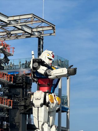 Gundam Factory Yokohama