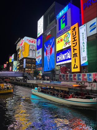 Dotonbori osaka