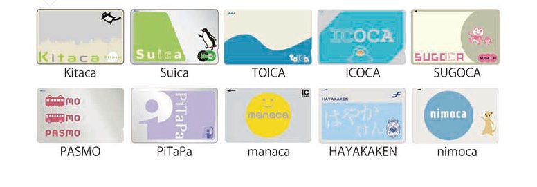 IC cards