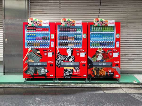 vending machine in japan