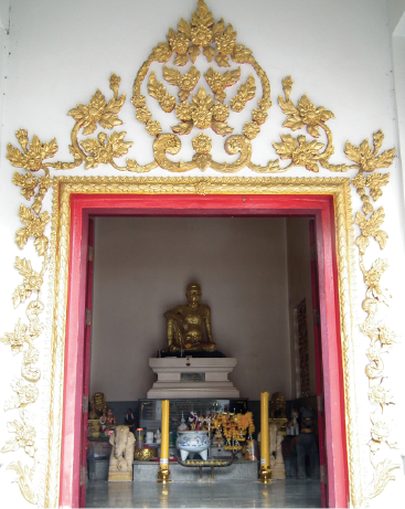 Wat Charkrawat