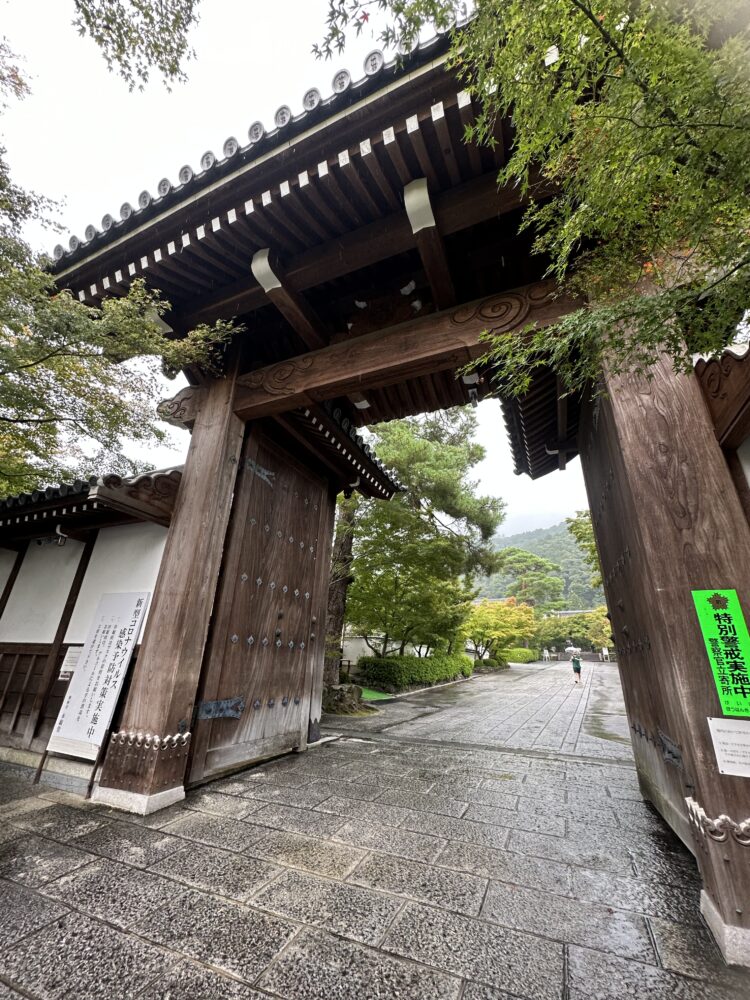 Nanzenji temple ​