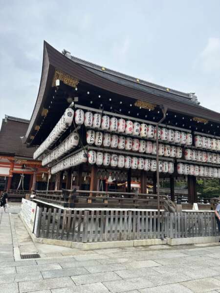 Yasaka Shrine