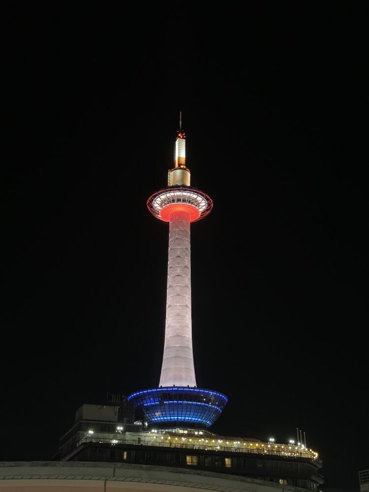 Kyoto tower