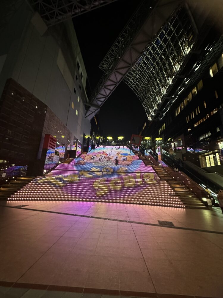 Kyoto station