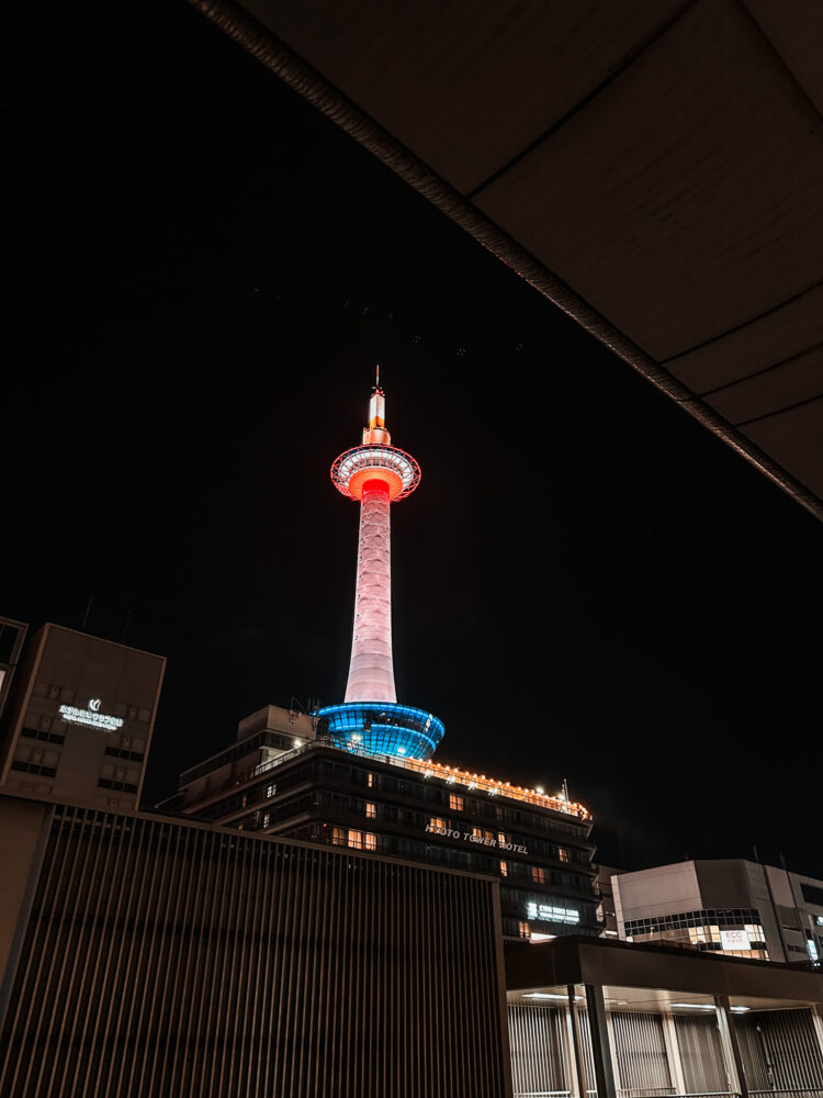 Kyoto tower