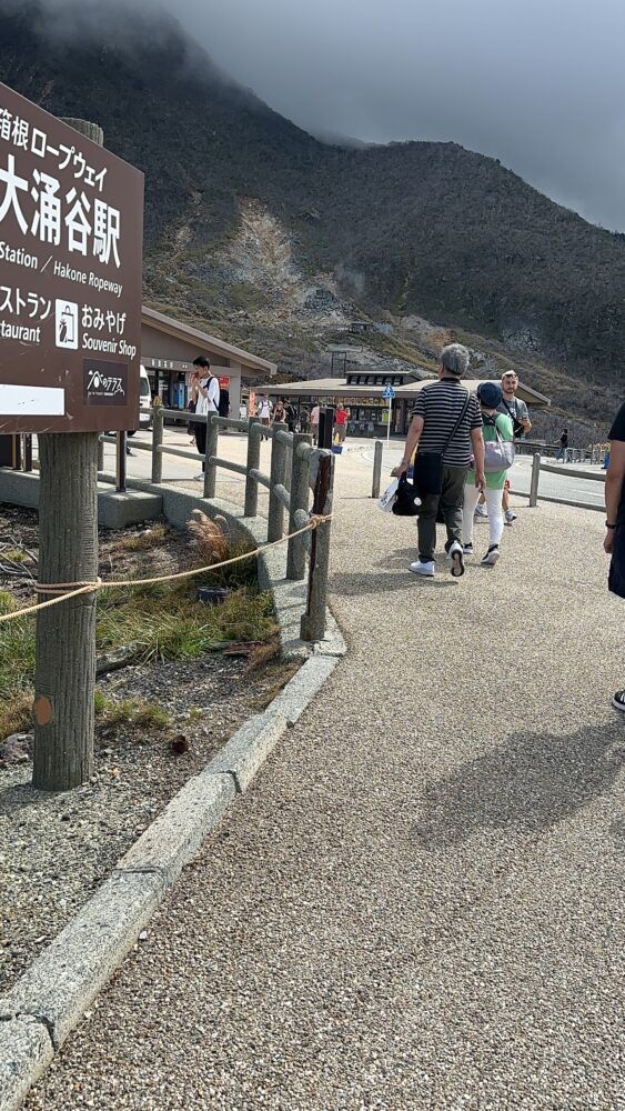 Hakone things to do and see 4