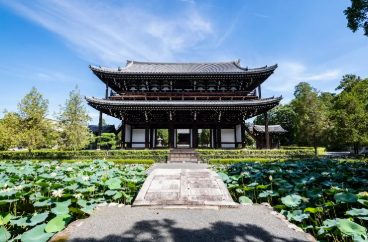 Kenninji shrine: