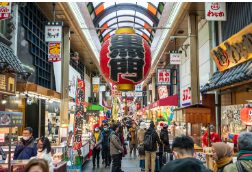 Nishiki market