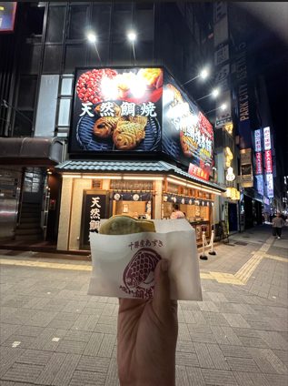 6 Culinary items to try when in Shibuya, Tokyo