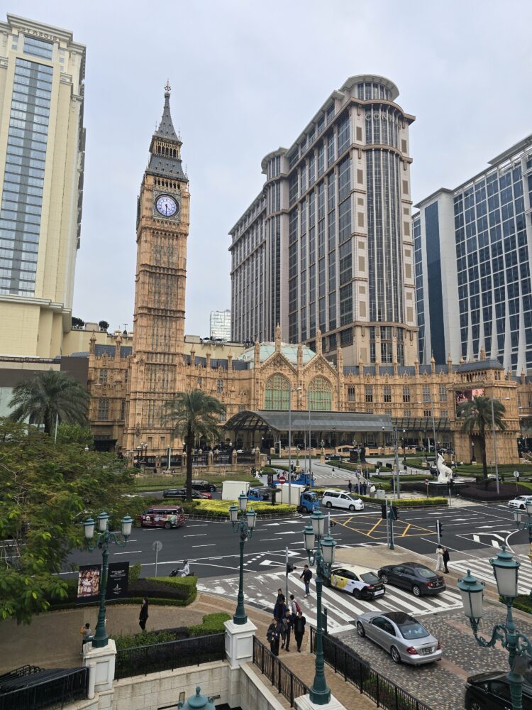 Macau Day Trip from Hong Kong