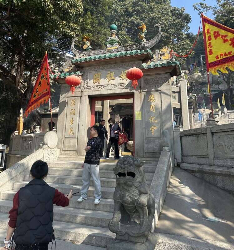How to Plan a Macau Day Trip from Hong Kong 2